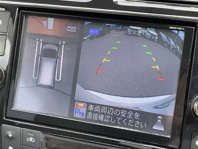 日産 セレナ ハイウェイS G S HV Aセーフ 愛媛県 2014(平26)年 7.3万km ブリリアントホワイトパール エマージェンシーブレーキ/純正SDナビ/・フルセグTV/・Bluetooth/・DVD/CD/SD/・FM/AM/・USB/AUX/フリップダウンモニター/アラウンドビューモニター/ETC/ベージュハーフレザーシート/両側パワースライドドア/クルーズコントロール/レーンディパーチャーウォーニング/アイドリングストップ/革巻きステアリング/LEDヘッドライト/フォグランプ/オートライト/プッシュスタート/スマートキー/純正16インチAW/純正フロアマット/ドアバイザー/電動格納ウィンカーミラー/横滑り防止機能