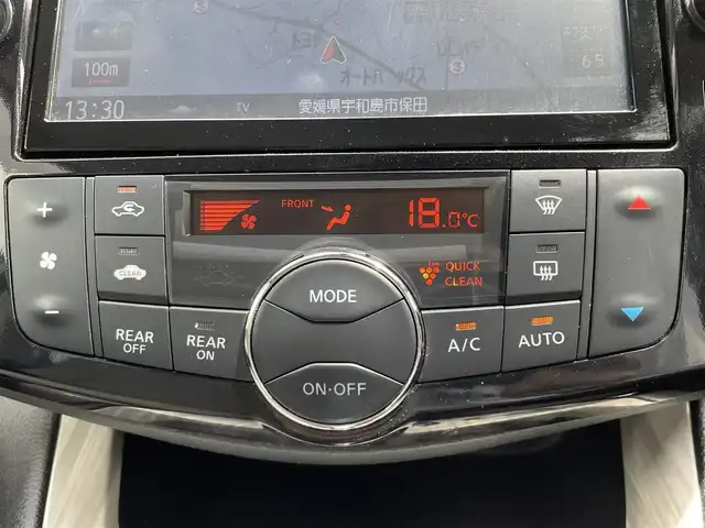 日産 セレナ ハイウェイS G S HV Aセーフ 愛媛県 2014(平26)年 7.3万km ブリリアントホワイトパール エマージェンシーブレーキ/純正SDナビ/・フルセグTV/・Bluetooth/・DVD/CD/SD/・FM/AM/・USB/AUX/フリップダウンモニター/アラウンドビューモニター/ETC/ベージュハーフレザーシート/両側パワースライドドア/クルーズコントロール/レーンディパーチャーウォーニング/アイドリングストップ/革巻きステアリング/LEDヘッドライト/フォグランプ/オートライト/プッシュスタート/スマートキー/純正16インチAW/純正フロアマット/ドアバイザー/電動格納ウィンカーミラー/横滑り防止機能