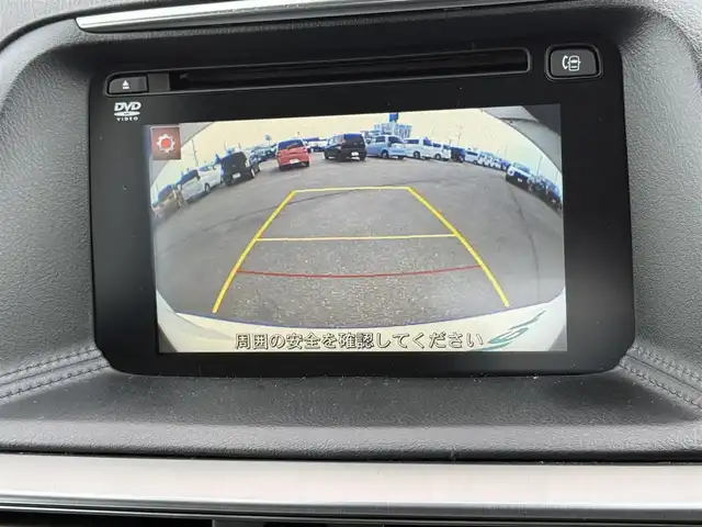 マツダ ＣＸ－５ XD Lパッケージ 道南・函館 2015(平27)年 4.4万km クリスタルホワイトパールマイカ ・ディーゼルターボ/・純正ＳＤナビ（ＢＴ，ＣＤ，ＤＶＤ）/・フルセグＴＶ/・衝突軽減ブレーキ/・クルーズコントロール/・車間認知支援システム/・バック＆サイドカメラ/・前席シートヒーター/・前席パワーシート/・ＢＯＳＥスピーカー/・前方ドライブレコーダー/・純正フロアマット/・ETC