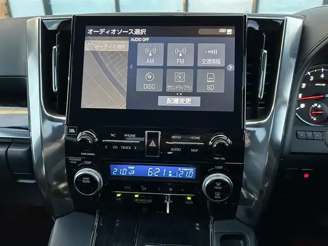 トヨタ アルファード S Cパッケージ 宮城県 2020(令2)年 2.8万km ブラック 登録時走行距離27990km/純正ディスプレイオーディオナビ/・CD/DVD/BT/USB/Miracast/サンルーフ/純正フリップダウンモニター/トヨタセーフティセンス/プリクラッシュセーフティ/レーンキープアシスト/オートマチックハイビーム/レーダークルーズコントロール/D席/N席エアシートヒーター/両側電動スライドドア/ステアリングヒーター/純正ドライブレコーダー/黒革シート/三眼LEDヘッドライト/クリアランスソナー/純正ETC2.0