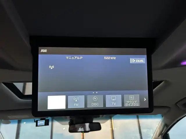 トヨタ アルファード S Cパッケージ 宮城県 2020(令2)年 2.8万km ブラック 登録時走行距離27990km/純正ディスプレイオーディオナビ/・CD/DVD/BT/USB/Miracast/サンルーフ/純正フリップダウンモニター/トヨタセーフティセンス/プリクラッシュセーフティ/レーンキープアシスト/オートマチックハイビーム/レーダークルーズコントロール/D席/N席エアシートヒーター/両側電動スライドドア/ステアリングヒーター/純正ドライブレコーダー/黒革シート/三眼LEDヘッドライト/クリアランスソナー/純正ETC2.0