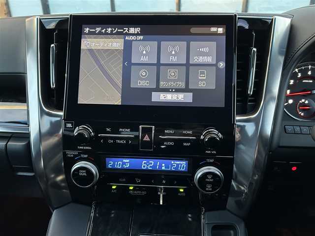 トヨタ アルファード S Cパッケージ 宮城県 2020(令2)年 2.8万km ブラック 登録時走行距離27990km/純正ディスプレイオーディオナビ/・CD/DVD/BT/USB/Miracast/サンルーフ/純正フリップダウンモニター/トヨタセーフティセンス/プリクラッシュセーフティ/レーンキープアシスト/オートマチックハイビーム/レーダークルーズコントロール/D席/N席エアシートヒーター/両側電動スライドドア/ステアリングヒーター/純正ドライブレコーダー/黒革シート/三眼LEDヘッドライト/クリアランスソナー/純正ETC2.0