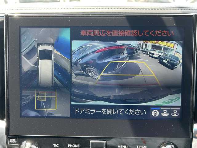 トヨタ アルファード S Cパッケージ 宮城県 2020(令2)年 2.8万km ブラック 登録時走行距離27990km/純正ディスプレイオーディオナビ/・CD/DVD/BT/USB/Miracast/サンルーフ/純正フリップダウンモニター/トヨタセーフティセンス/プリクラッシュセーフティ/レーンキープアシスト/オートマチックハイビーム/レーダークルーズコントロール/D席/N席エアシートヒーター/両側電動スライドドア/ステアリングヒーター/純正ドライブレコーダー/黒革シート/三眼LEDヘッドライト/クリアランスソナー/純正ETC2.0
