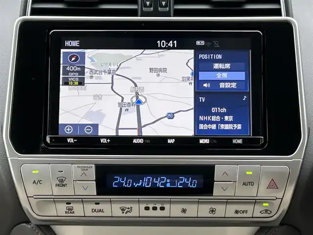 トヨタ ランドクルーザー プラド TX Lパッケージ 千葉県 2023(令5)年 1.5万km ホワイトパールクリスタルシャイン モデリスタエアロ【F/R/Rウイング】/サンルーフ/ベージュレザーシート/純正9インチSDナビ【NSZT-Y68T】/・CD/DVD/MSV/Bluetooth/フルセグ/バックカメラ/前席パワーシート/前席シートヒーター/前席シートベンチレーション/トヨタセーフティーセンス/・プリクラッシュセーフティー/・レーンディパーチャーアラート/・オートマチックハイビーム/・ロードサインアシスト/・アダプティブクルーズコントロール/スマートキー/コーナーセンサー/電動格納サードシート/純正19インチアルミホイール/ETC/純正LEDヘッドライト/フォグランプ/本革巻きステアリング/木目調パネル/ルーフレール/サイド＆カーテンエアバッグ/新車時保証書＆取扱説明書
