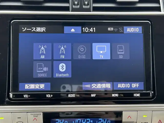 トヨタ ランドクルーザー プラド TX Lパッケージ 千葉県 2023(令5)年 1.5万km ホワイトパールクリスタルシャイン モデリスタエアロ【F/R/Rウイング】/サンルーフ/ベージュレザーシート/純正9インチSDナビ【NSZT-Y68T】/・CD/DVD/MSV/Bluetooth/フルセグ/バックカメラ/前席パワーシート/前席シートヒーター/前席シートベンチレーション/トヨタセーフティーセンス/・プリクラッシュセーフティー/・レーンディパーチャーアラート/・オートマチックハイビーム/・ロードサインアシスト/・アダプティブクルーズコントロール/スマートキー/コーナーセンサー/電動格納サードシート/純正19インチアルミホイール/ETC/純正LEDヘッドライト/フォグランプ/本革巻きステアリング/木目調パネル/ルーフレール/サイド＆カーテンエアバッグ/新車時保証書＆取扱説明書