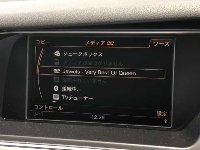 アウディ Ａ４ 2．0 TFSI 愛媛県 2014(平26)年 3.8万km 白 メーカーオプションナビ/・CD/DVD/フルセグTV/Bluetooth/MSV/バックカメラ/アクティブレーンアシスト/ブレーキワーニング/サイドアシスタント/アダクティブクルーズコントロール/パーキングエイド/黒革シート/・パワーシート/・シートヒーター/パドルシフト/ビルトインETC/革巻きステアリング/HIDオートライト/アイドリングストップ/プッシュスタート/・スペアキー/取扱説明書