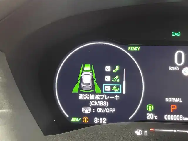 ホンダ ヴェゼル ハイブリッド e:HEV Z 群馬県 2025(令7)年 0.1万km未満 プラチナホワイトパール e:HEV Z　3VC4AG3　登録済未使用車　純正９インチナビ　バックカメラ　レーダークルーズコントロール　レーンキープアシスト　衝突軽減ブレーキ　ブラインドスポットモニター　オートマチックハイビーム　シートヒーター　ＥＴＣ