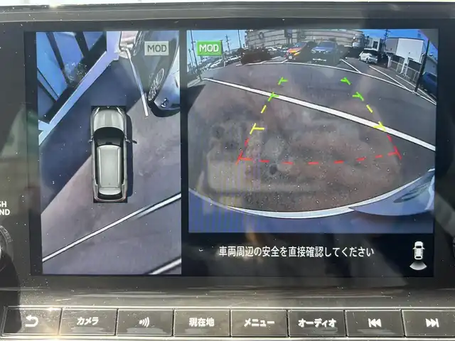 三菱 アウトランダー ＰＨＥＶ P 宮城県 2022(令4)年 0.8万km 白 走行距離：８０７７ｋｍ/全方位カメラ/Ｓ－ＡＷＣ/・NORMAL/・SONW/・GRAVEL/・POWER/・ECO/・TARMAC/・MUD/ＢＯＳＥスピーカー/マイパイロット/・レーザークルーズコントロール/・車線維持支援機能/ヘッドアップディスプレイ/４ＷＤ/アラウンドビュー/Ｄ＋Ｎ席リフレッシュ機能/・マッサージ機能/標識認識システム/ＷＡＣ/デュアルエアコン/ＡＣ　１５００Ｗ/全席シートヒーター/今すぐ充電スイッチ/タイム充電スイッチ/追従付きクルーズコントロール/HDDナビ/サンルーフ/純正アルミホイール/純正フロアマット/オフロード走行サポートスイッチ/D＋N席パワーシート/D＋N席シートメモリー/EVモードボタン/充電ポートボタン（置くだけ充電）/車のインフォメーションボタン/ETC2.0/電動リアゲート/レザーシート/前後コーナーセンサー/フルセグ・BT・USB・AM・FM/ステアリングヒーター/アクティブブライアンドスポットアシスト/車線逸脱警報・防止支援/後側方車両検知警報・衝突防止支援/踏み間違い・前方衝突防止支援