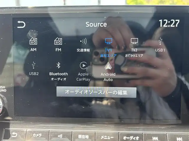 三菱 アウトランダー ＰＨＥＶ P 宮城県 2022(令4)年 0.8万km 白 走行距離：８０７７ｋｍ/全方位カメラ/Ｓ－ＡＷＣ/・NORMAL/・SONW/・GRAVEL/・POWER/・ECO/・TARMAC/・MUD/ＢＯＳＥスピーカー/マイパイロット/・レーザークルーズコントロール/・車線維持支援機能/ヘッドアップディスプレイ/４ＷＤ/アラウンドビュー/Ｄ＋Ｎ席リフレッシュ機能/・マッサージ機能/標識認識システム/ＷＡＣ/デュアルエアコン/ＡＣ　１５００Ｗ/全席シートヒーター/今すぐ充電スイッチ/タイム充電スイッチ/追従付きクルーズコントロール/HDDナビ/サンルーフ/純正アルミホイール/純正フロアマット/オフロード走行サポートスイッチ/D＋N席パワーシート/D＋N席シートメモリー/EVモードボタン/充電ポートボタン（置くだけ充電）/車のインフォメーションボタン/ETC2.0/電動リアゲート/レザーシート/前後コーナーセンサー/フルセグ・BT・USB・AM・FM/ステアリングヒーター/アクティブブライアンドスポットアシスト/車線逸脱警報・防止支援/後側方車両検知警報・衝突防止支援/踏み間違い・前方衝突防止支援