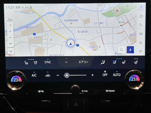 レクサス ＮＸ 250 バージョンL 宮城県 2022(令4)年 1.6万km ソニッククォーツ サンルーフ/レクサスセーフティシステム/・プリクラッシュセーフティ/・レーダークルーズコントロール/・レーントレーシングアシスト/・アクティブハイビームシステム/純正14インチナビ/バックカメラ/ビルトインETC2.0/ルーフレール/セーフティシステムプラス/ブラインドスポットモニター/ヘッドアップディスプレイ/パワーバッグドア/LEDヘッドランプ/オートライト/フォグランプ/フルセグTV/テレビキャンセラー/純正20インチアルミ/革巻きステアリング/ステアリングヒーター/パドルシフト/左右独立オートエアコン/赤革シート/シートヒーター/シートベンチレーション/パワーシート/メモリーシート/スマートエントリー