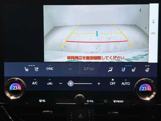 レクサス ＮＸ 250 バージョンL 宮城県 2022(令4)年 1.6万km ソニッククォーツ サンルーフ/レクサスセーフティシステム/・プリクラッシュセーフティ/・レーダークルーズコントロール/・レーントレーシングアシスト/・アクティブハイビームシステム/純正14インチナビ/バックカメラ/ビルトインETC2.0/ルーフレール/セーフティシステムプラス/ブラインドスポットモニター/ヘッドアップディスプレイ/パワーバッグドア/LEDヘッドランプ/オートライト/フォグランプ/フルセグTV/テレビキャンセラー/純正20インチアルミ/革巻きステアリング/ステアリングヒーター/パドルシフト/左右独立オートエアコン/赤革シート/シートヒーター/シートベンチレーション/パワーシート/メモリーシート/スマートエントリー