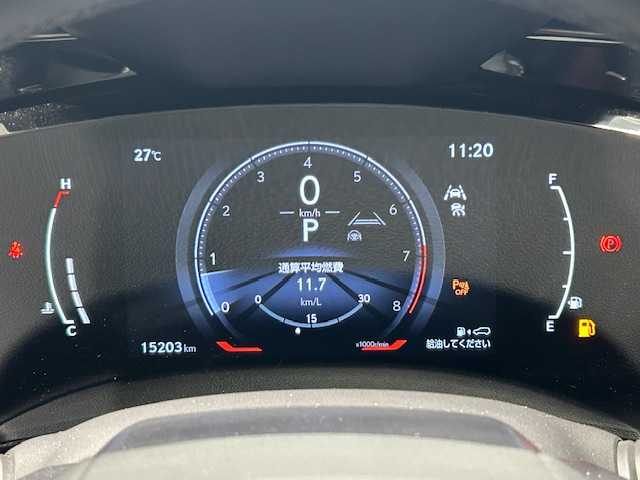 レクサス ＮＸ 250 バージョンL 宮城県 2022(令4)年 1.6万km ソニッククォーツ サンルーフ/レクサスセーフティシステム/・プリクラッシュセーフティ/・レーダークルーズコントロール/・レーントレーシングアシスト/・アクティブハイビームシステム/純正14インチナビ/バックカメラ/ビルトインETC2.0/ルーフレール/セーフティシステムプラス/ブラインドスポットモニター/ヘッドアップディスプレイ/パワーバッグドア/LEDヘッドランプ/オートライト/フォグランプ/フルセグTV/テレビキャンセラー/純正20インチアルミ/革巻きステアリング/ステアリングヒーター/パドルシフト/左右独立オートエアコン/赤革シート/シートヒーター/シートベンチレーション/パワーシート/メモリーシート/スマートエントリー