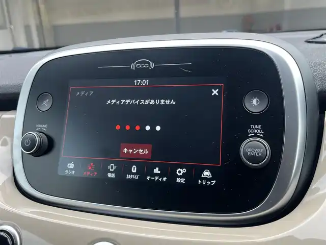 フィアット ５００Ｘ クロス 静岡県 2019(令1)年 3万km ベージュ ワンオーナー/レザーシート/ブラインドスポットアシスト/純正ディスプレイオーディオ/(Bluetooth/CarPlay/USB)/バックカメラ/アダプティブクルーズコントロール/レーンキープアシスト/パーキングアシスト/パワーシート /シートヒーター/スマートキー/ETC/ドライブレコーダー/純正フロアマット/純正17インチアルミホイール/保証書/取扱説明書/スペアキー