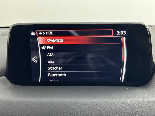 マツダ ＣＸ－５ 25S プロアクティブ 道央・札幌 2018(平30)年 5.8万km ジェットブラックマイカ ・4WD/・寒冷地仕様/・純正ナビ/　BT／CD／DVD／USB／ワンセグ/・バックカメラ/・ALPINE製フリップダウン/・社外ETC/・レーダークルーズコントロール/・レーンキープアシスト/・前席シートヒーター/・ステアリングヒーター/・運転席パワーシート/・LEDヘッドライト/・フォグライト/・オートライト/・サイドバイザー/・純正フロアマット/・純正夏19インチAW/・プッシュスタート/・スマートキー