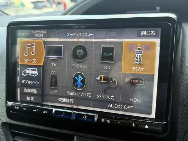 トヨタ ヴォクシー ZS 煌Ⅱ 千葉県 2020(令2)年 3.3万km ブラッキッシュアゲハガラスフレーク ALPINE製メモリナビ（Bluetooth/AM/FM/CD/DVD)/フルセグTV/バックカメラ/ドライブレコーダー/ETC/ALPINE製フリップダウンモニター/両側パワースライドドア/クルーズコントロール/衝突軽減ブレーキ/レーンキープアシスト/横滑り防止装置/フォグランプ/LEDヘッドライト/純正アルミホイル