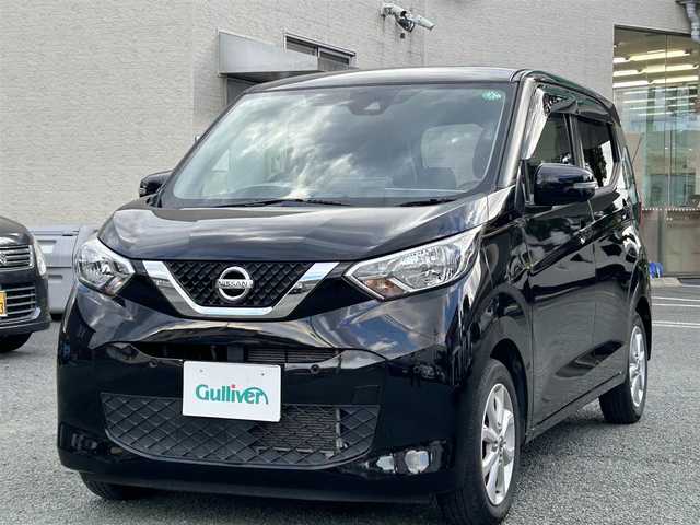 日産 デイズ X 熊本県 2019(平31)年 3.9万km ブラック 衝突軽減ブレーキ/プッシュスタート/純正ナビ/（CD・DVD・フルセグTV・BTオーディオ・SD）/アラウンドビューモニター/ドライブレコーダー/純正14インチAW/オートライト/前後コーナーセンサー/横滑り防止装置/ウィンカーミラー/純正フロアマット/純正ドアバイザー/新車保証書/取扱説明書/スマートスペアキー×1本