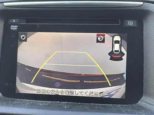 マツダ ＣＸ－５ XD Lパッケージ 埼玉県 2016(平28)年 12.6万km クリスタルホワイトパールマイカ (株)IDOMが運営する【じしゃロン鳩ヶ谷店】の自社ローン専用車両になりますこちらは現金またはオートローンご利用時の価格です。自社ローンご希望の方は別途その旨お申付け下さい/安全装備/　車両認知支援システム/　SBS/SCBS/　ブラインドスポットモニター/　レーンキープアシストシステム/　ドライバーアテンションアラート/　パーキングセンサー/純正ＳＤナビ/（AM/FM/CD/DVD/BT)/フルセグＴＶ/左サイド・バックカメラ/ＢＯＳＥサウンドシステム/９スピーカー/デュアルエアコン/シートヒーター/パワーシート/コーナーセンサー/アダプティブクルーズコントロール/ETC/ステアリングリモコン/革巻きハンドル/レザーシート/純正アルミホイール/アイドリングストップ/ドライビングポジションメモリー機能/プッシュスタートボタン/   スマートキー×1/電動格納式ウィンカーミラー/電動パーキングブレーキ/トノカバー/ドアバイザー