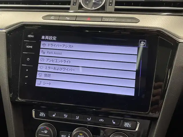 フォルクスワーゲン アルテオン Rライン 4M アドバンス 岡山県 2017(平29)年 4.2万km ターメリックイエローメタリック アンビエントライト/HUD/レザーシート（ブラック）/シートヒーター/VW純正ナビ/360°カメラ/フルセグTV/アップルカープレイ/ESC/ダイナミックコーナリングライト/オートライト/オートワイパー/ACC/フロントアシスト（プリクラ）/純正アルミ（サマー）車載/レーンアシスト/サイドアシスト/疲労検知/プロアクティブ・オキュパント・プロテクション/PDC/ドラレコ（F/R）