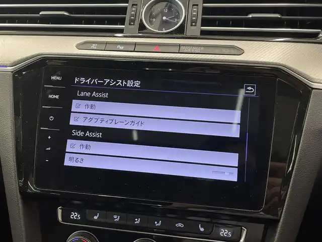 フォルクスワーゲン アルテオン Rライン 4M アドバンス 岡山県 2017(平29)年 4.2万km ターメリックイエローメタリック アンビエントライト/HUD/レザーシート（ブラック）/シートヒーター/VW純正ナビ/360°カメラ/フルセグTV/アップルカープレイ/ESC/ダイナミックコーナリングライト/オートライト/オートワイパー/ACC/フロントアシスト（プリクラ）/純正アルミ（サマー）車載/レーンアシスト/サイドアシスト/疲労検知/プロアクティブ・オキュパント・プロテクション/PDC/ドラレコ（F/R）