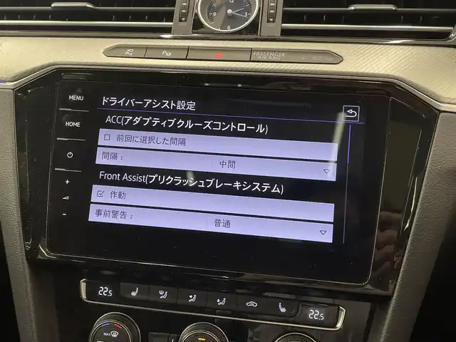 フォルクスワーゲン アルテオン Rライン 4M アドバンス 岡山県 2017(平29)年 4.2万km ターメリックイエローメタリック アンビエントライト/HUD/レザーシート（ブラック）/シートヒーター/VW純正ナビ/360°カメラ/フルセグTV/アップルカープレイ/ESC/ダイナミックコーナリングライト/オートライト/オートワイパー/ACC/フロントアシスト（プリクラ）/純正アルミ（サマー）車載/レーンアシスト/サイドアシスト/疲労検知/プロアクティブ・オキュパント・プロテクション/PDC/ドラレコ（F/R）