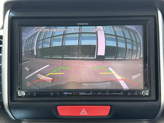 ホンダ Ｎ ＢＯＸ カスタム G Lパッケージ 和歌山県 2013(平25)年 7万km プレミアムゴールドパープルパール 社外7インチナビ/ワンセグTV/バックカメラ/横滑り防止機能/純正フロアマット/純正アルミホイール/片側パワースライド/社外ドライブレコーダー/社外ETC/ECON/キセノンヘッドライト/オートライト