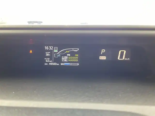 トヨタ アクア クロスオーバー 群馬県 2017(平29)年 5万km ジュエリーパープルマイカM プリクラッシュブレーキ　純正９インチナビ　バックカメラ　ＬＥＤライト　オートハイビーム　ハーフレザーシート　純正１５インチアルミホイール　ステアリングリモコン　スマートキー　横滑り防止装置　禁煙車