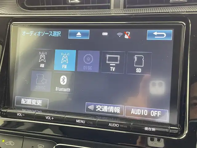 トヨタ アクア クロスオーバー 群馬県 2017(平29)年 5万km ジュエリーパープルマイカM プリクラッシュブレーキ　純正９インチナビ　バックカメラ　ＬＥＤライト　オートハイビーム　ハーフレザーシート　純正１５インチアルミホイール　ステアリングリモコン　スマートキー　横滑り防止装置　禁煙車