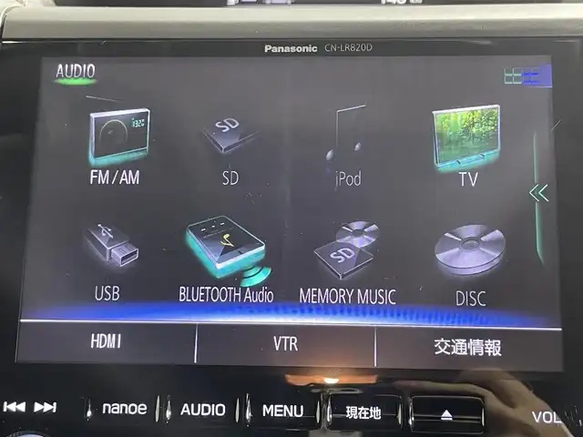 スバル インプレッサ スポーツ 2．0i－S アイサイト 大阪府 2016(平28)年 5.8万km ダークグレーメタリック 純正ナビ　バックカメラ　Bluetooth　フルセグTV DVD再生　アイサイト　レーダークルーズ　前後ドライブレコーダー　ETC コーナーセンサー　ダウンヒルコントロール　オートライト　LEDヘッドライト　スマートキー2本　プッシュスタート