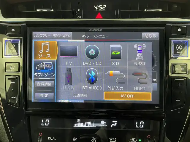 トヨタ ハリアー プレミアム 大分県 2017(平29)年 5.7万km ホワイトパールクリスタルシャイン 純正ナビ/（フルセグ/CD/DVD/Bluetooth）/モデリスタエアロ/サンルーフ/パワーバックドア/クルーズコントロール/ETC/社外20インチアルミホイール/ステアリングスイッチ/スマートキー・プッシュスタート
