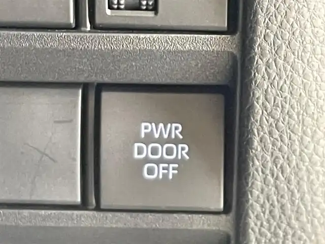 トヨタ ヴォクシー S－Z 岩手県 2023(令5)年 3.2万km ホワイトパールクリスタルシャイン ４WD/両側パワースライドドア/MTモード付きAT/寒冷地仕様/衝突被害軽減システム/横滑り防止装置/コーナーセンサー/クルーズコントロール/バックカメラ/オートライト/オートマチックハイビーム/シートヒーター/純正LEDヘッドライト/ETC/ドライブレコーダー/純正ナビ/純正16インチアルミホイール