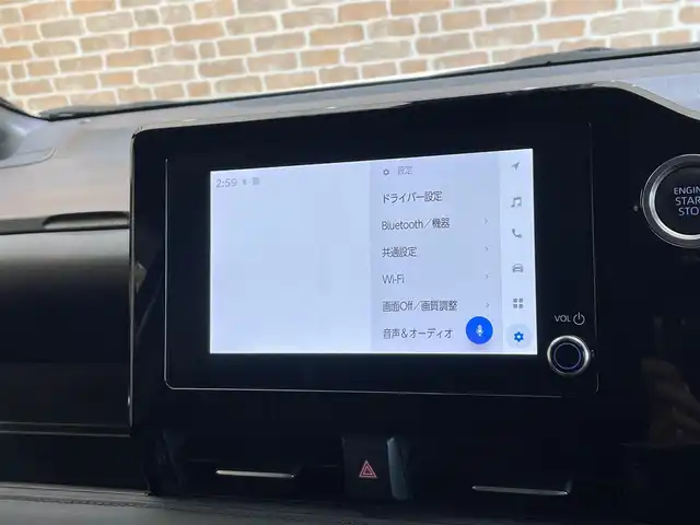 トヨタ ヴォクシー S－Z 岩手県 2023(令5)年 3.2万km ホワイトパールクリスタルシャイン ４WD/両側パワースライドドア/MTモード付きAT/寒冷地仕様/衝突被害軽減システム/横滑り防止装置/コーナーセンサー/クルーズコントロール/バックカメラ/オートライト/オートマチックハイビーム/シートヒーター/純正LEDヘッドライト/ETC/ドライブレコーダー/純正ナビ/純正16インチアルミホイール