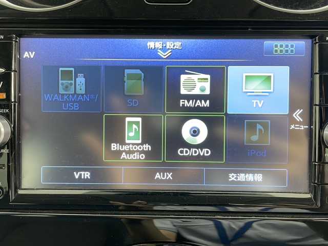 日産 ノート メダリスト X FOUR Vセレ+セーフティⅡ 道央・札幌 2016(平28)年 4.3万km インペリアルアンバーP ・4WD/・寒冷地仕様/・純正ナビ（MC315D-W）/・CD/DVD/SD/フルセグTV/・Bluetooth接続/・全方位カメラ/・衝突被害軽減ブレーキ/・レーンキープアシスト/・社外前後ドライブレコーダー/・ステアリングスイッチ/・ハーフレザーシート/・LEDヘッドライト/オートライト/・スマートキー/スペアキー/・純正ホイールキャップ付冬タイヤ積込