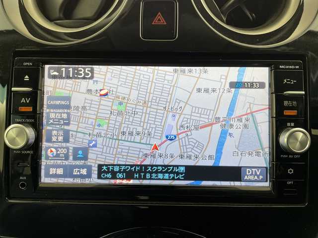 日産 ノート メダリスト X FOUR Vセレ+セーフティⅡ 道央・札幌 2016(平28)年 4.3万km インペリアルアンバーP ・4WD/・寒冷地仕様/・純正ナビ（MC315D-W）/・CD/DVD/SD/フルセグTV/・Bluetooth接続/・全方位カメラ/・衝突被害軽減ブレーキ/・レーンキープアシスト/・社外前後ドライブレコーダー/・ステアリングスイッチ/・ハーフレザーシート/・LEDヘッドライト/オートライト/・スマートキー/スペアキー/・純正ホイールキャップ付冬タイヤ積込