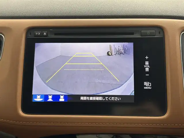 ホンダ ヴェゼル ハイブリッド Z ホンダセンシング 埼玉県 2016(平28)年 6.9万km ホワイトオーキッドパール 純正ナビ　温ヒーター　ＥＴＣ　Ｂカメラ　ＬＥＤヘッドライト　ハーフレザーシート　フルセグＴＶ　オートハイビーム　レーンキープ　衝突被害軽減　ＭＴモード付ＡＴ アダプティブクルーズコントロール