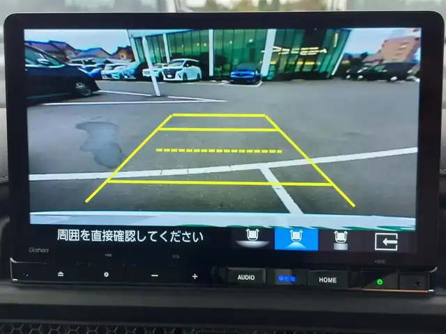 ホンダ ステップワゴン スパーダ eHEV 東京都 2025(令7)年 0.1千km プラチナホワイトパール 登録済未使用車/純正11.4インチナビ/フルセグTV/バックカメラ/両側パワースライドドア/パワーバックドア/パドルシフト/ハーフレザーシート/シートヒーター/ホンダセンシング/衝突軽減ブレーキ/路外逸脱抑制機能/アダプティブクルーズコントロール/ブラインドスポットモニター/コーナーセンサー/LEDヘッドライト/オートハイビーム/スマートキー