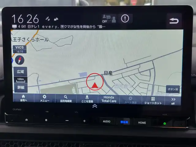 ホンダ ステップワゴン スパーダ eHEV 東京都 2025(令7)年 0.1千km プラチナホワイトパール 登録済未使用車/純正11.4インチナビ/フルセグTV/バックカメラ/両側パワースライドドア/パワーバックドア/パドルシフト/ハーフレザーシート/シートヒーター/ホンダセンシング/衝突軽減ブレーキ/路外逸脱抑制機能/アダプティブクルーズコントロール/ブラインドスポットモニター/コーナーセンサー/LEDヘッドライト/オートハイビーム/スマートキー
