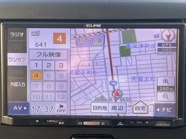 ダイハツ ミラ イース L スマートセレクションSA 広島県 2014(平26)年 5.2万km ブライトシルバーメタリック 登録時走行距離　51991km/禁煙車/社外SDナビ(型番：AVN134M)/　(CD/ワンセグTV)/衝突被害軽減システム/ETC/ハロゲンヘッドライト/フォグライト/ヘッドライトレベライザー/リモコンキー/アイドリングストップ/純正ホイールカバー/ドアバイザー/純正フロアマット/横滑防止装置/盗難防止装置