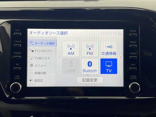 トヨタ ハイラックス Z GRスポーツ 秋田県 2023(令5)年 2.2万km アティチュードブラックマイカ 4WD/純正ナビ/(FM/AM/Bluetooth/フルセグTV)/全方位カメラ/バックカメラ/ハーフレザーシート/ディーゼル/ターボ/レーダークルーズコントロール/コーナーセンサー/レーンキープアシスト/横滑り防止装置/リアデフロック/ダウンヒルアシスト/アイドリングストップ/ETC/ドライブレコーダー/パドルシフト/D席パワーシート/LEDヘッドライト/オートライト/プッシュスタート/スマートキー/スペアキー/純正アルミホイール/社外フロアマット/リフトアップ