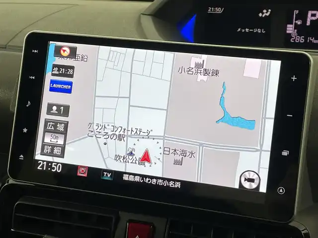ダイハツ タント カスタム RS 福島県 2019(令1)年 2.9万km ブラックマイカメタリック/シャイニングホワイトパール スマートアシスト/・衝突被害軽減ブレーキ/・車線逸脱警報装置/・前後誤発進抑制/・先行車発進お知らせ/・オートハイビーム/・レーダークルーズコントロール/・スマートパノラマパーキング/純正9インチナビ/・フルセグTV/BT/CD/DVD/USB/SD/FM/AM/・ETC/・前方ドライブレコーダー/・バックカメラ/両側パワースライドドア/革張ステアリング/・ステアリングリモコン/ハーフレザーシート/・D+N席シートヒーター/プッシュスタート/・スマートキー/・スペアキー1本/電動格納ミラー/・ウィンカーミラー/・オートミラー/LEDヘッドライト/・オートライト/純正フロアマット/純正15インチAW/リアドアバイザー