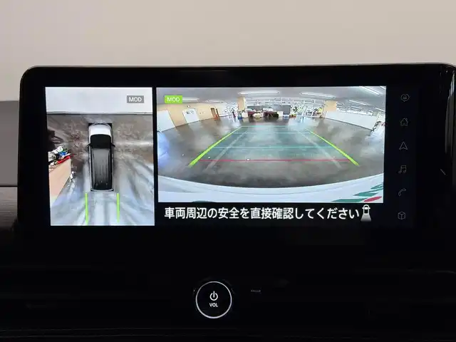 日産 セレナ e－パワー ハイウェイスター V 三重県 2025(令7)年 0.1千km プリズムホワイト 登録済未使用車/e-POWER/FF/インパネCVT/純正 12.3インチ Nissan Connectナビ/（AM/FM/USB/iPod/TV/Bluetooth/HDMI/CarPlay/AndroidAuto）/11インチ 純正後席モニター/アラウンドビューモニター（移動物検知機能付）/両側ハンズフリーオートスライドドア/ドライブレコーダー前後*/ETC2.0*/安全/・プロパイロット・緊急停止支援システム（SOSコール機能付）*/・エマージェンシーブレーキ/・衝突回避ステアリングアシスト/・LI（車線逸脱防止支援システム）＋LDW（車線逸脱警報）/・BSI（後側方衝突防止支援）＋BSW（後側方車両検知警報）/・RCTA（後退時車両検知警報）/・DA（ふらつき警報）/・踏み間違い衝突防止アシスト/・標識検知（進入禁止/最高速度/一時停止）/・フロント＆バックソナー/など/その他装備/・インテリジェントルームミラー*/・左右・後席独立オートエアコン/・オートライト、LEDヘッドライト、アダプティブLEDヘッドライト/・電動パーキングブレーキ＆ブレーキホールド/・USB充電ジャック（TYPE-Ax1、TYPE-Cx5）/・純正16inAW/・保/取/・スマートキーx2/など