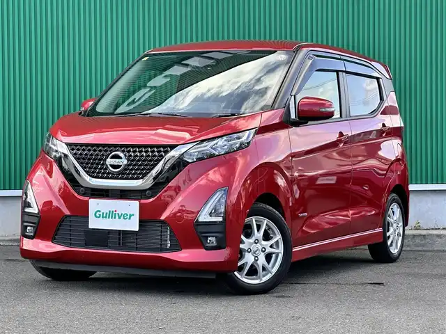 日産 デイズ HWS X プロパイロットED 宮城県 2021(令3)年 1.8万km スパークリングレッドM プロパイロット/インテリジェントエマージェンシーブレーキ/車線逸脱警報機能/車線逸脱防止支援システム/踏み間違い衝突防止アシスト/前方衝突予測警報/ふらつき警報/標識検知機能/先行車発進お知らせ/フロント・バックソアー/インテリジェントアラウンドビューモニター/純正9インチナビ(MM320D-L)/フルセグTV/Bluetooth/CD/DVD/SD/AUX/ナビ連動型ドライブレコーダー/純正ETC2.0/電動パーキングブレーキ/ブレーキホールド/LEDヘッドライト/フォグランプ/オートライト/ハイビームアシスト/ウインカーミラー/純正14インチAW/保証書/取扱説明書