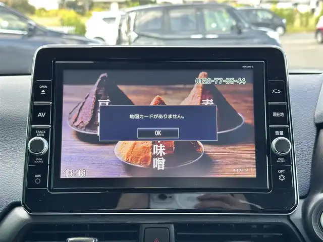 日産 デイズ HWS X プロパイロットED 宮城県 2021(令3)年 1.8万km スパークリングレッドM プロパイロット/インテリジェントエマージェンシーブレーキ/車線逸脱警報機能/車線逸脱防止支援システム/踏み間違い衝突防止アシスト/前方衝突予測警報/ふらつき警報/標識検知機能/先行車発進お知らせ/フロント・バックソアー/インテリジェントアラウンドビューモニター/純正9インチナビ(MM320D-L)/フルセグTV/Bluetooth/CD/DVD/SD/AUX/ナビ連動型ドライブレコーダー/純正ETC2.0/電動パーキングブレーキ/ブレーキホールド/LEDヘッドライト/フォグランプ/オートライト/ハイビームアシスト/ウインカーミラー/純正14インチAW/保証書/取扱説明書