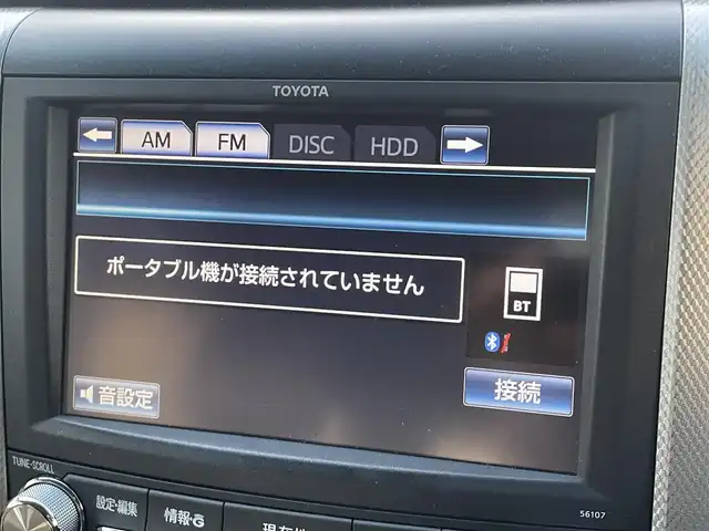 トヨタ ヴェルファイア ハイブリット X 埼玉県 2012(平24)年 13.6万km ホワイトパールクリスタルシャイン (株)IDOMが運営する【じしゃロン川越店】の自社ローン専用車両になりますこちらは現金またはオートローンご利用時の価格です。自社ローンご希望の方は別途その旨お申付け下さい/純正HDDナビ/　・AM/FM/　・CD/DVD/　・TV(フルセグ)/　・Bluetooth/バックカメラ/スマートキー/ＥＴＣ　/クルーズコントロール/ステアリングスイッチ/ウインカーミラー/オートライト/HIDヘッドランプ/フォグランプ/ドアバイザー/両側パワースライドドア
