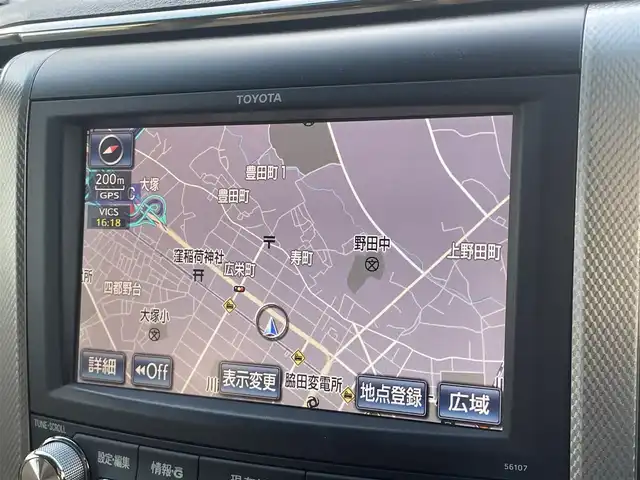 トヨタ ヴェルファイア ハイブリット X 埼玉県 2012(平24)年 13.6万km ホワイトパールクリスタルシャイン (株)IDOMが運営する【じしゃロン川越店】の自社ローン専用車両になりますこちらは現金またはオートローンご利用時の価格です。自社ローンご希望の方は別途その旨お申付け下さい/純正HDDナビ/　・AM/FM/　・CD/DVD/　・TV(フルセグ)/　・Bluetooth/バックカメラ/スマートキー/ＥＴＣ　/クルーズコントロール/ステアリングスイッチ/ウインカーミラー/オートライト/HIDヘッドランプ/フォグランプ/ドアバイザー/両側パワースライドドア