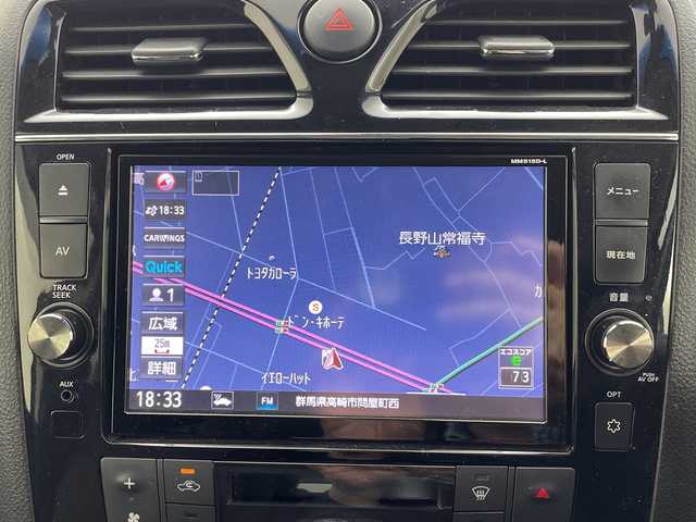 日産 セレナ HWS S HV Vセレ +Sefty 群馬県 2016(平28)年 7万km ダイヤモンドブラック 純正１１型後席モニター　/純正８型ナビ　/全周囲カメラ　/フルセグＴＶ　/ＥＴＣ　/両側電動スライドドア　/クルーズコントロール　/衝突被害軽減ブレーキ　/レーンアシスト　/ＨＩＤヘッドライト　/オートライト　/禁煙車