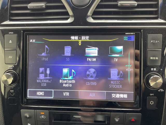 日産 セレナ HWS S HV Vセレ +Sefty 群馬県 2016(平28)年 7万km ダイヤモンドブラック 純正１１型後席モニター　/純正８型ナビ　/全周囲カメラ　/フルセグＴＶ　/ＥＴＣ　/両側電動スライドドア　/クルーズコントロール　/衝突被害軽減ブレーキ　/レーンアシスト　/ＨＩＤヘッドライト　/オートライト　/禁煙車