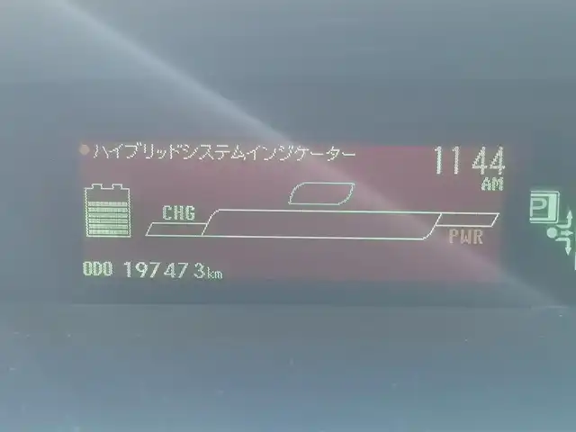 トヨタ プリウス S　LEDエディション 茨城県 2011(平23)年 19.8万km ダークバイオレットマイカメタリック 純正ナビ/【TV・HDD・CD・DVD・AM・FM・SD・BT・iPod・VTR】/Bカメラ/ETC/ステリモ/オートライト/Fフォグ/LEDライト/純正フロアマット/純正ホイールカバー/プッシュスタート/スマートキー/ヘッドライトウォッシャー/電格ミラー/ウインカーミラー