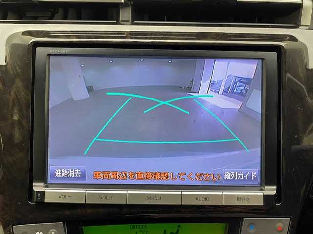 トヨタ プリウス ＰＨＶ G 兵庫県 2015(平27)年 7.3万km ホワイトパールクリスタルシャイン 純正SDナビ(CD/DVD/SD/Bt/フルセグ)/・NSZA-X64T/バックカメラ/レザーシート/シートヒーター/パワーシート/クルーズコントロール/ステアリングヒーター/ドライブレコーダー/ビルトインETC/LEDヘッドライト/フォグライト/社外１７AW/純正マット・バイザー