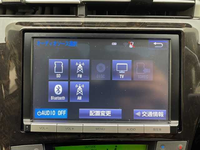 トヨタ プリウス ＰＨＶ G 兵庫県 2015(平27)年 7.3万km ホワイトパールクリスタルシャイン 純正SDナビ(CD/DVD/SD/Bt/フルセグ)/・NSZA-X64T/バックカメラ/レザーシート/シートヒーター/パワーシート/クルーズコントロール/ステアリングヒーター/ドライブレコーダー/ビルトインETC/LEDヘッドライト/フォグライト/社外１７AW/純正マット・バイザー