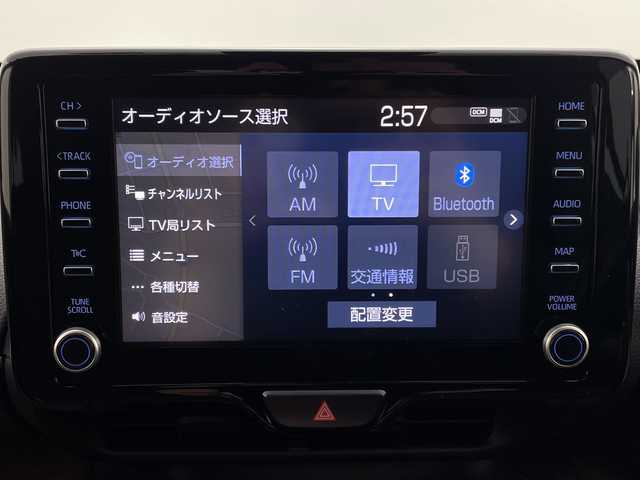 トヨタ ヤリスクロス ハイブリッド Z 新潟県 2022(令4)年 2.8万km グレイッシュブルー 4WD/トヨタセーフティセンス/2本出しマフラー/純正ディーラーナビ/Bluetooth/フルセグTV/パノラミックビューモニター/レーダークルーズコントロール/LEDオートライト/ハーフレザーシート/パワーシート/シートヒーター/純正18インチアルミホイール/電格ミラー/ウィンカーミラー/ブラインドスポットモニター/レーントレーシングアラート/スマートキー/ビルトインETC